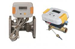 China Bi - Directional Ultrasonic Hot Water Flow Meter With RS485 Steady Operation supplier
