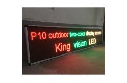 China 1R1G1B SMD Dooh Screens Displays Banner P4 P5 P6 P10 4500nits Two Color supplier