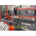 440v 4.5mm Touchable Automatic Chain Link Fencing Machine for sale