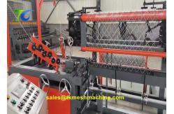China 440v 4.5mm Touchable Automatic Chain Link Fencing Machine supplier