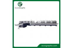China Fully Automatic Touch Screen Book Binding Equipment Saddle Stitching supplier