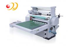 China Per Coated Office Laminating Machine High Precision Book Lamination Machine supplier