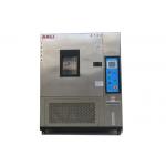 TH-408B 408L Thermostatic Cycling Environmental Weather Simulation Test Machine