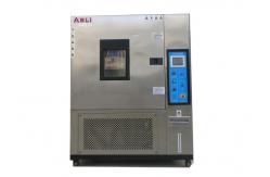 China TH-408B 408L Thermostatic Cycling Environmental Weather Simulation Test Machine supplier
