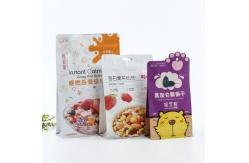 China Offset Printing foil zipper bags Flat Bottom aluminium foil zip lock bag supplier