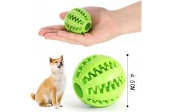 China Red Rubber Interactive Pet Ball Pet Chew Toys 6cm 7cm Unbreakable Dog Ball supplier