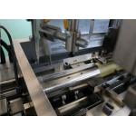 China Small Business Paper Tube Forming Machine , Max Cup Diameter 90mm factory