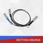 MCP7H50-H002R26 Infiniband Cable 200Gb/s to 2x100Gb/s 2.0m 26AWG for sale
