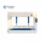 Plywood Laminate Cold Press Machine 50T 100T For Furniture Wood Door Wood Pressing Machine for sale