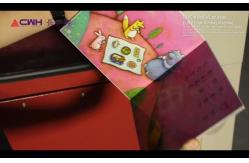 China 2kw Hardcover Book Machine  Thin Sheet Photo Book Binding Machine supplier