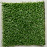 20mm Pile Height Advanced Playground Artificial Grass Can Enhance The Attractiveness Of Commercial Areas With Natural Appearance for sale