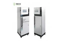 China Online COD Analyzer CODmn Water Quality Monitor Permanganate Index Analyzer supplier