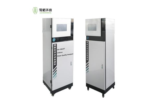 Online COD Analyzer CODmn Water Quality Monitor Permanganate Index Analyzer