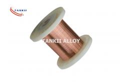 China Cuprothal 5 Copper Nickel Alloy Wire CuNi2 Constantan Wire supplier