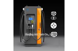 China UV Protection ABS Enclosure 60-120KW DC Fast EV Charger supplier