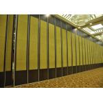 Vinyl Office Partitioning Walls , Gypsum Partition Wall For Banquet Hall Room for sale