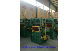 China Mobile Mini Cardboard Baler Machine / Single Cylinder Portable Cardboard Baler supplier