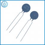 Directly Heated HEL MF72 Negative Temperature Coefficient Thermistor 5R 4A 5mm