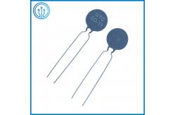 China Directly Heated HEL MF72 Negative Temperature Coefficient Thermistor 5R 4A 5mm supplier