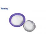 80-200um Polyurethane Heat Transfer Hot Melt Adhesive Powder 1kg 5kg DTF Powder for Tshirt for sale