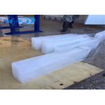 Large Capacity Block Ice Machine Water Cooling Fast Speed Lower Power Consumption for sale