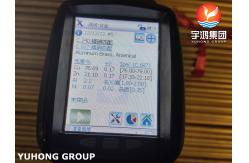 China ASME SB111 C68700 Seamless Brass Tubes for Desalination of Seawater supplier