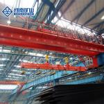 10+10T Rotating Hanging Beam Bridge Crane Electromagnetic QL Type for sale