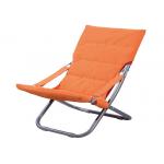 Armless Rest Backpack Lounge Chair for sale