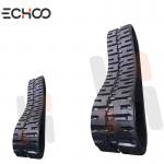 Rubber Track Compatible With Airman AX17-2 Excavator Chassis Attaches for sale