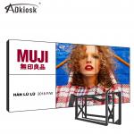 Black 55 Inch LCD Video Wall Display 26kg 1213.5mm Length For Public Department for sale