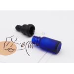 50ml 100ml Glass Dropper Bottles Frosted Blue Glass Dropper Bottles for sale