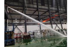 China Linkzone Programmable Automatic Fire Fighting Monitor Foam Cannon supplier