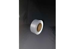 China  High Visibility Clear Sew On Clothes Polyester Reflective Fabrics 2925 Grey Reflective Tape supplier
