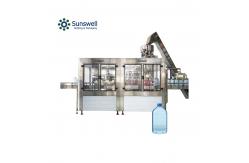China 4000BPH Automatic Bottle Drinking Water Filling Machine Line  3l - 5l supplier