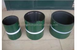 China EUE Casing Tubing Pipe Coupling Oilfield Tubing Pipe Connector API 5CT supplier