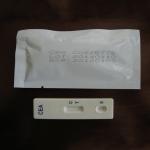 Carcinoembryonic Antigen Cea Tumor Markers Test Assay For Blood for sale