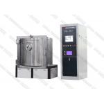 Titanium Spectacles Frames Rainbow Coating Machine , Eyeglass Frame Multi Arc Ion Plating Equipment for sale