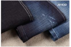 China 10.5oz Stretch Crosshatch Denim Fabric supplier
