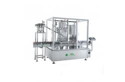 China XHL YG12/8 Automatic Rotary Filling and Capping Machine supplier