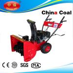 6.5 Hp Gasoline Snow Blower,Snow Sweeper for sale