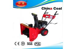 China 6.5 Hp Gasoline Snow Blower,Snow Sweeper supplier