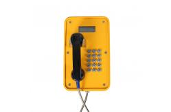 China Weather Proof Hospital Emergency Intercom SIP Telephone With LCD Display supplier