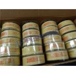 Customized Yellow Endless Format Tape For MK8 MK9 Protos Maker