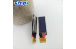China Small OLED Display 0.91'' 128x32 Dots White 14PIN SSD1306 I2C Interface supplier
