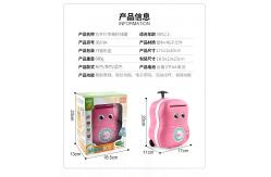 China abs material pull rod suitcase coin piggy bank for kids supplier