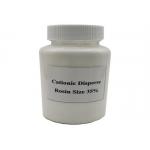 35% Papermaking Chemicals White Emulsion Cationic Rosin Paper Sizing Agent for sale