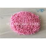 Pink Color Microfiber Small Chenille Round Shaped Car Cleanng Accessories Car Washing Tools for sale