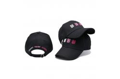 China Metal Custom Embroidered Baseball Caps For Any Age Curved Flat supplier