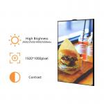 55 FHD 3000nits Sunlight Readable Industrial Grade Retail Window LCD Display