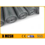 14 Gauge 316 Stainless Steel Welded Wire Mesh ASTM A580 for sale